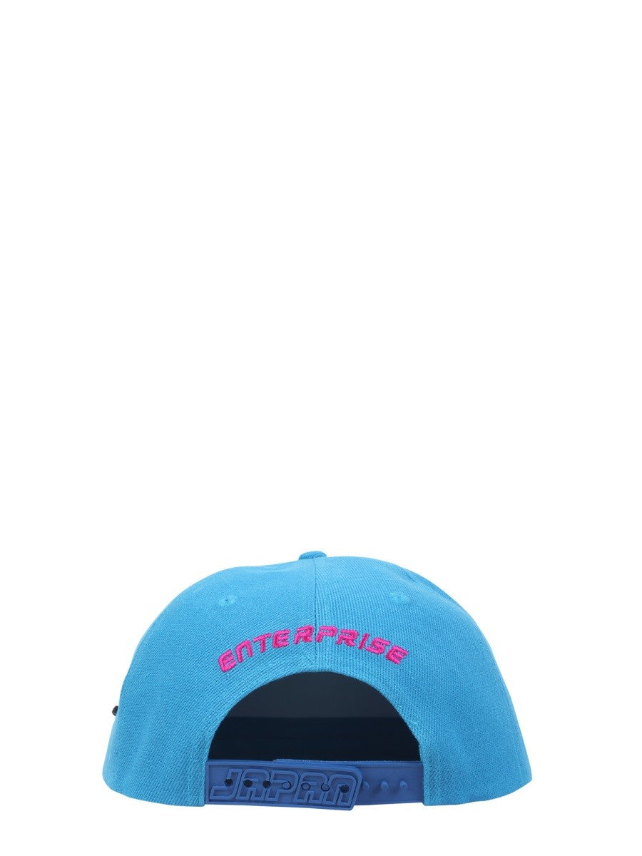 قبعة سناباك