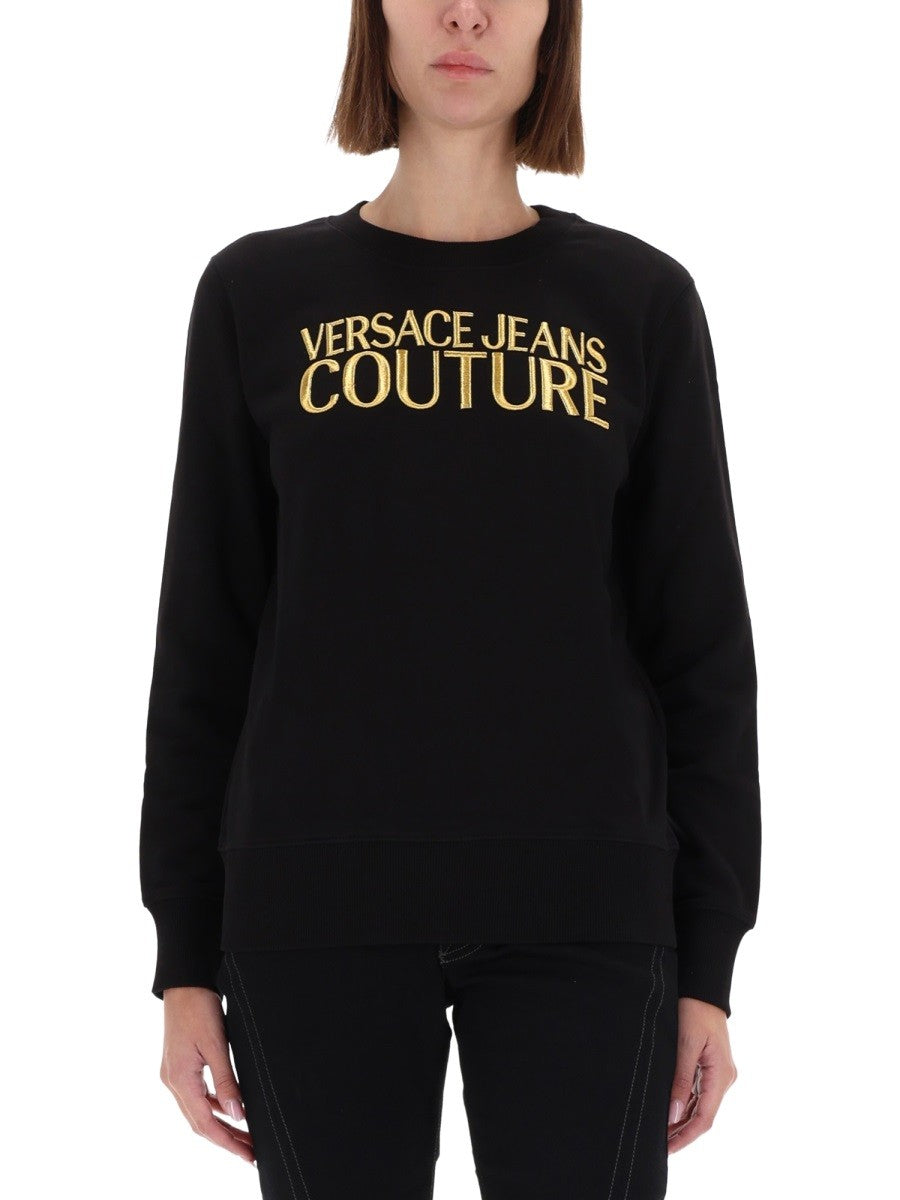 SWEATSHIRT WITH LOGO