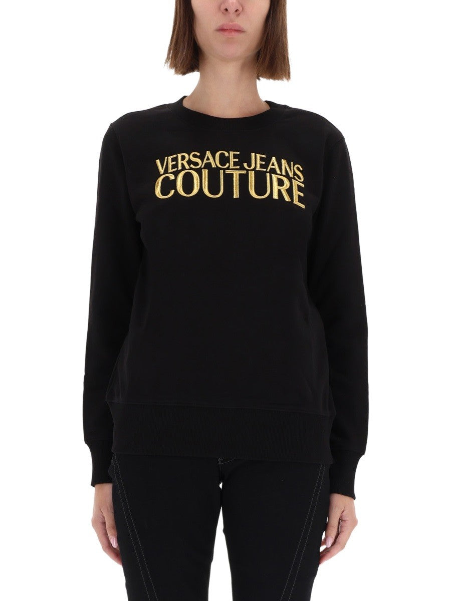 SWEATSHIRT WITH LOGO