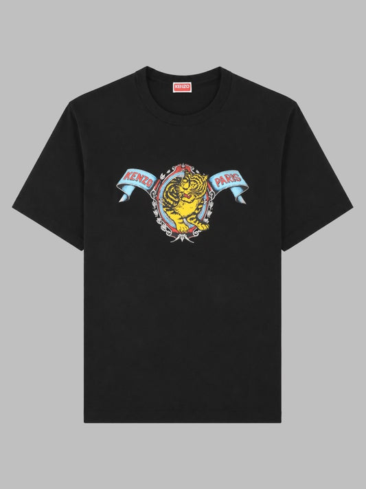 T-SHIRT "JUMPING TIGER"